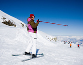 Amatorski Puchar Szwajcarii Bałtowskiej w narciarstwie